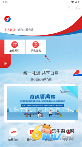 �ӱ����� ��1��ͼ