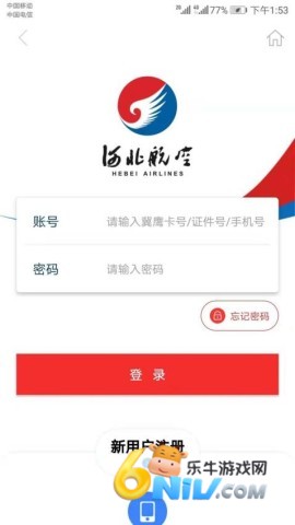 17713160692488_water