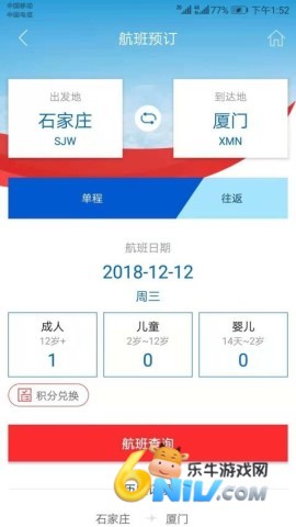 17713160707105_water