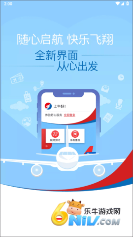 17713160789098_water