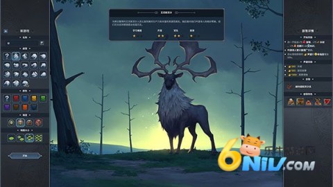 Northgard ��11��ͼ