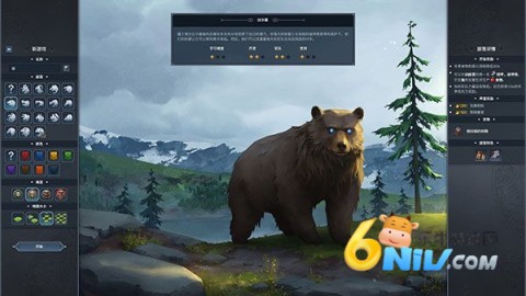 Northgard ��10��ͼ