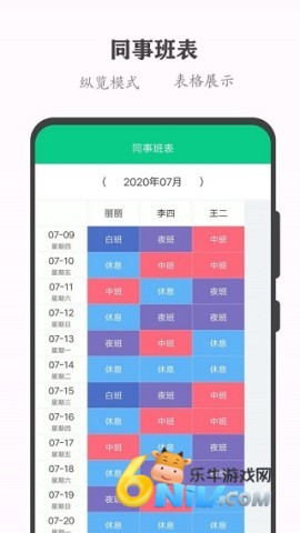 17726220806675_water