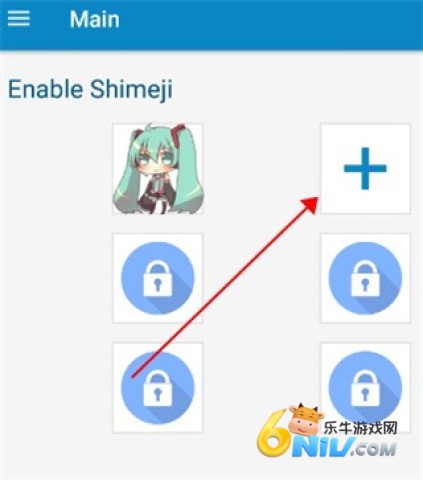 shimeji�������İ� ��1��ͼ