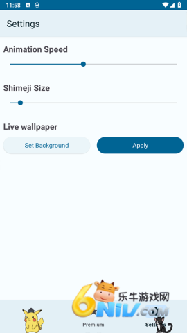 shimeji�������İ� ��6��ͼ