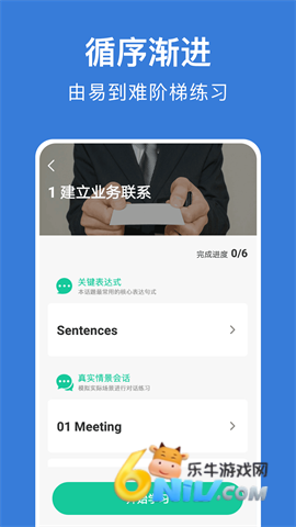 17731324808712_water