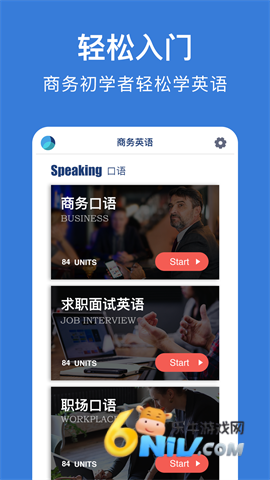 17731324805748_water