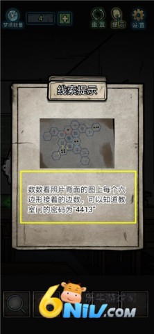 ��Ժ���� ��3��ͼ