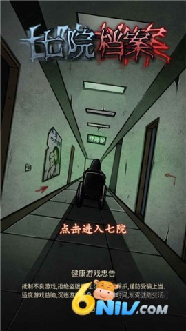 17713220902547_water