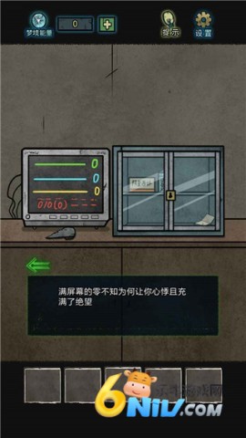 17713220913675_water