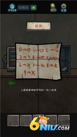 17713220944227_water