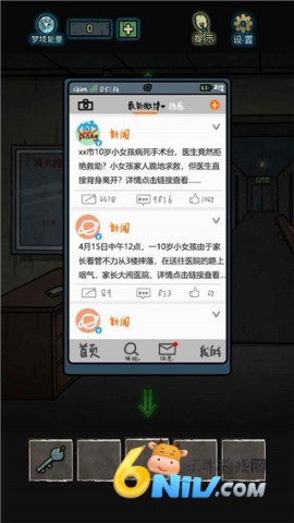 17713220921286_water