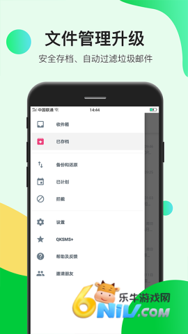 17731307119667_water