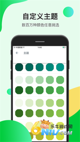 �����Ϣ ��1��ͼ