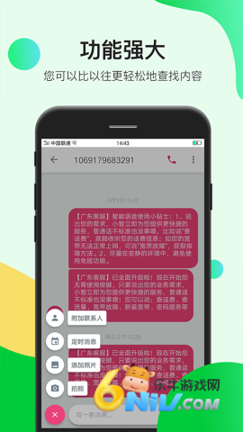 17731307125601_water