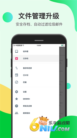 17731307233622_water