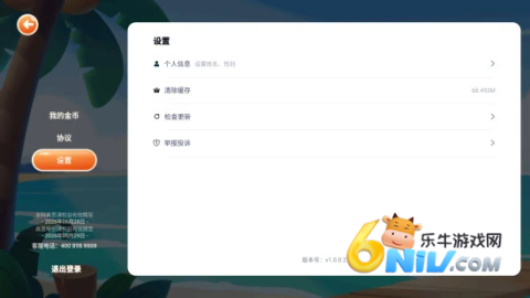 17731307434893_water