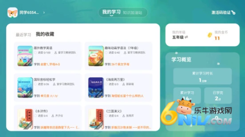 17731307522407_water