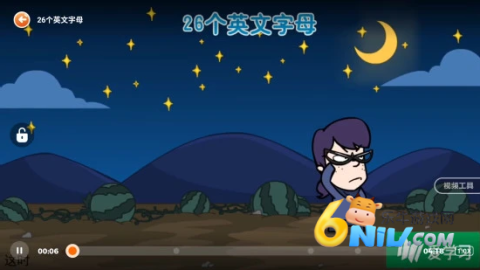 17731307443487_water