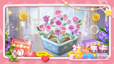 17713058856038_water