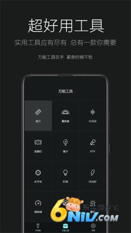 �����ֵ�Ͳ ��4��ͼ