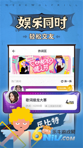 �ڴ�����ɱ ��1��ͼ