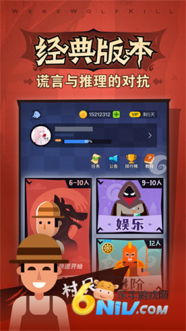 17713055968943_water