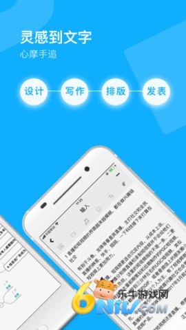 17731404731419_water