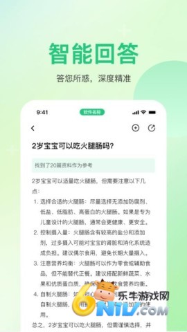 17731405114355_water