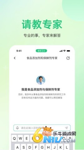 17731405136718_water