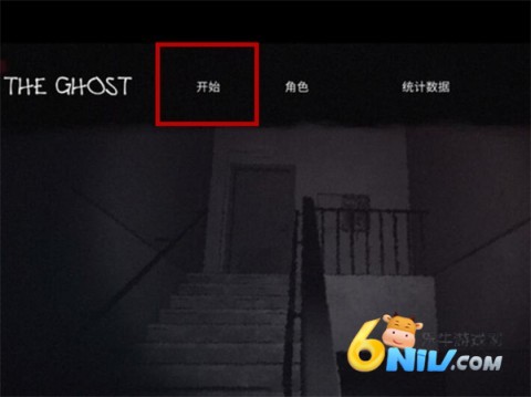 The Ghost�ٷ����� ��8��ͼ