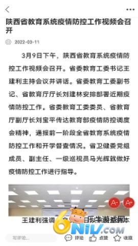 �������� ��5��ͼ