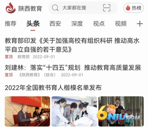 �������� ��2��ͼ