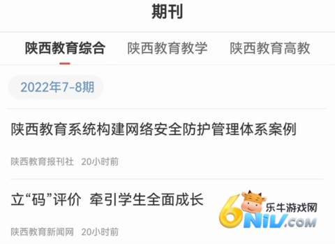 �������� ��4��ͼ