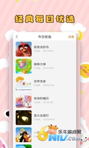 17731407021236_water