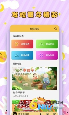 17731407048591_water