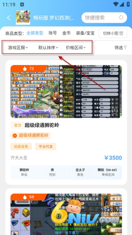 �����˺Źٷ��� ��3��ͼ