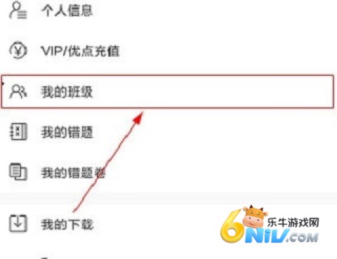 ݼ���� ��5��ͼ