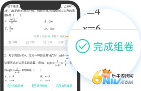 ݼ���� ��4��ͼ