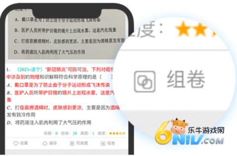 ݼ���� ��3��ͼ