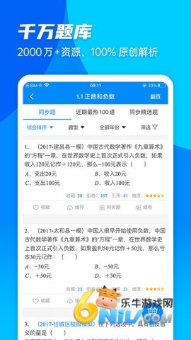 17712546277330_water