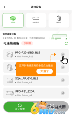 �����ӡ�� ��2��ͼ