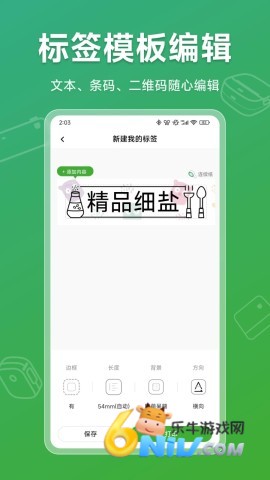 17731407806453_water