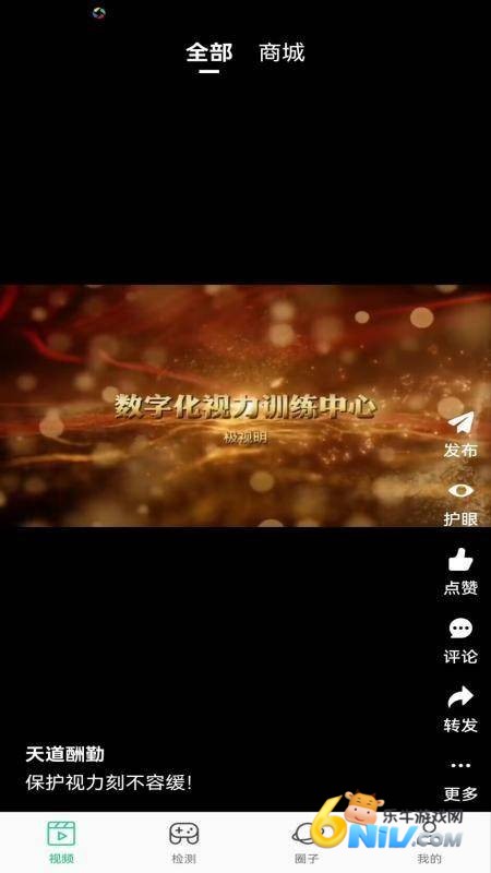 ����о�� ��3��ͼ