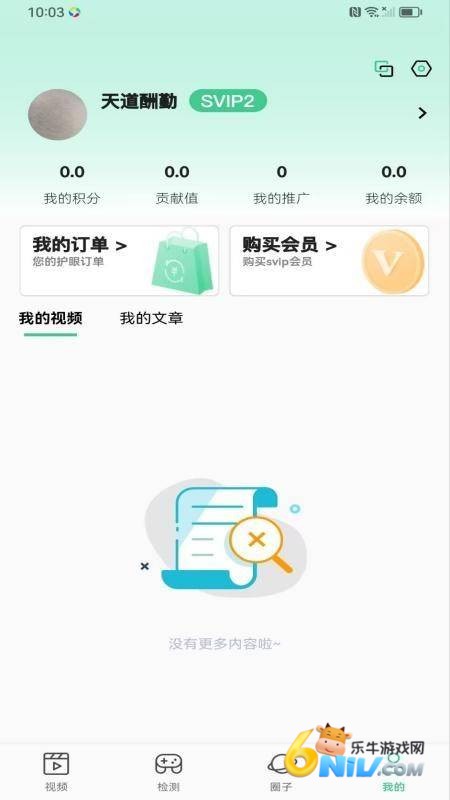 ����о�� ��2��ͼ