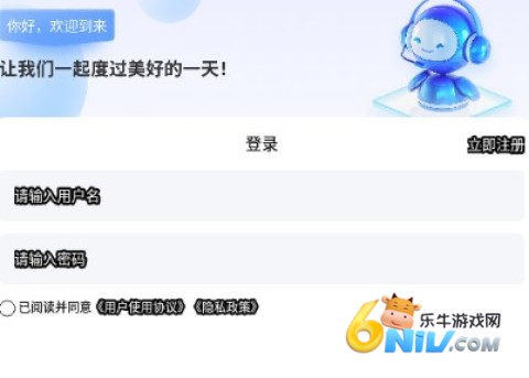 EmoAI ��4��ͼ