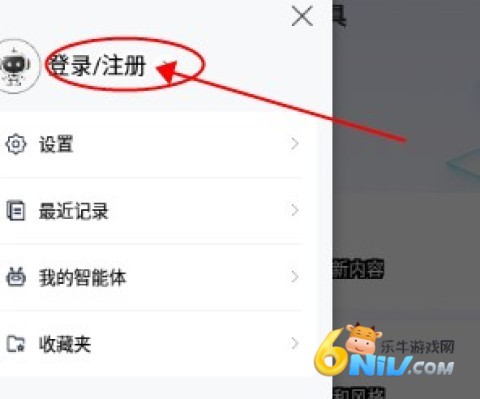 EmoAI ��3��ͼ