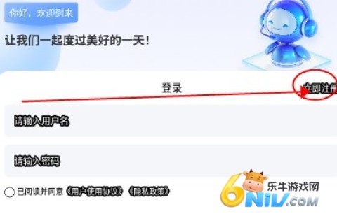 EmoAI ��5��ͼ