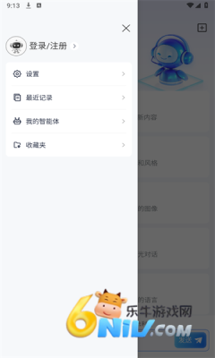 17732184977809_water