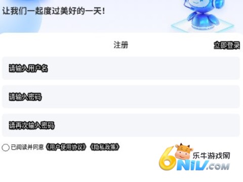 EmoAI ��6��ͼ